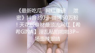 5/22最新 超甜美猫耳朵大奶美妞看着小黄片边自慰VIP1196