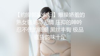 STP27848 【我还是个处】观众不信要看逼，甜美婴儿肥美女，肉感身材大肥臀，掰穴特写淫语骚话不断 VIP0600