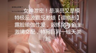  年轻小夫妻直播性爱，镜头前开心交，女上位啪啪白浆超级多，老公舔逼功夫了得