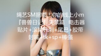 【新速片遞】   2023-1-14【模特写真丶探花】会所找女技师，连续两场暴操，按摩乳推一条龙，大屌插嘴，怼入骚穴一顿输出