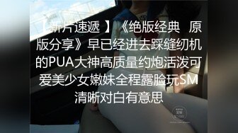 “求你不要停我给老公打电话”电话连线憋住不叫爆操『狠货高科技看简阶』