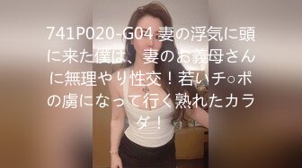 【武汉真实父女乱伦】18岁高三女儿在上面疯狂摇摆，奶子 晃动