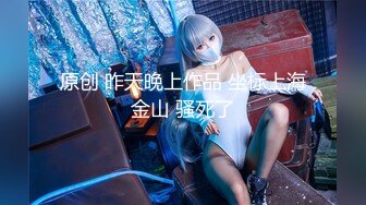 国产AV佳作麻豆导演系列-街头搭讪在读女大学生 名为拍摄写真实则纵情啪啪