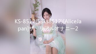 11/20最新 蓝发小萝莉自慰双腿诱惑磨蹭淫荡流出白浆VIP1196