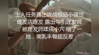 （全景厕拍）夜店回忆录系列 逼脸同框 各种美女夜店偷拍合集【55v】 (24)