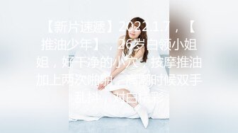 《专业良家人妻杀手》4月28丸子头人妻少妇被调教的服服帖帖换上肉丝情趣连续干2炮然后又把男性奴叫来玩3P对白下流