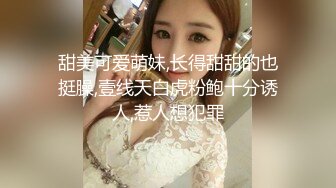 婚纱店操萝莉音小妹,休学大学生眼镜妹返场