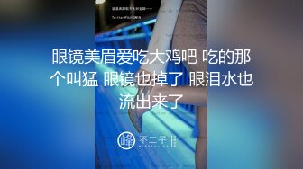 【雲盤不慎泄密】富二代讓極品女友換上各種制服和黑絲各種姿勢啪啪遭曝光 外表清純原來內心淫蕩無比 高清原版