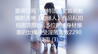 STP25244 【近日下海颜值女神】极度风骚，蓝色假屌卫生间自慰，新买道具试用，体验还不错高潮脸，爽的嘶嘶呻吟娇喘