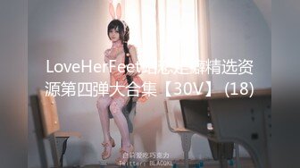 STP32407 麻豆传媒 MSD0161 防火防盗防闺蜜风骚女勾引闺蜜男人 徐艷 VIP0600