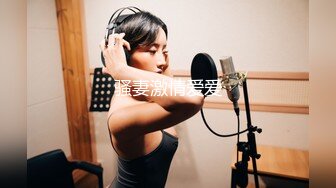 中文字幕爆乳JULIA女教师