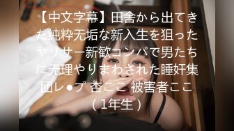 【极品乳神??爽爆豪乳】人类最强Body极品高颜值爆乳女神〖冲田杏梨〗最新六月私拍 爆乳摇颤 丰臀勒逼 高清1080P版