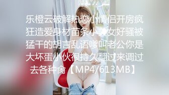 真实周末后入老婆兴起自拍露完美酥胸