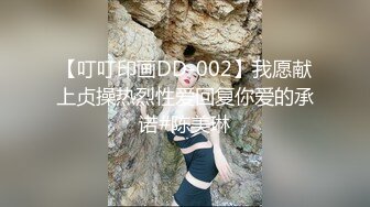 抖音、微博波霸女神，极品巨乳网红【刘雯、雯太师】最新流出，露脸性爱福利2