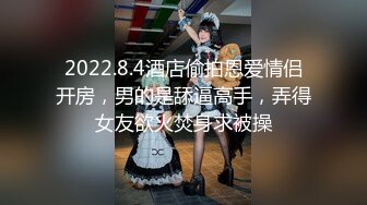 7/18最新 变态绅士手淫会口交手交乳交榨精推油技术型手法完美VIP1196