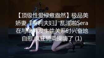 ❤️美艳教师丝袜美腿极致诱惑❤️在学校的时候人畜无害，一到床上本性就暴露了，真的特别反差，高潮到胡言乱语骚话连连