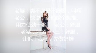 0247大胆坑神潜入商场女厕独占坑位隔板缝中现场实拍多位小姐姐方便 角度刁钻逼脸同框 (12)