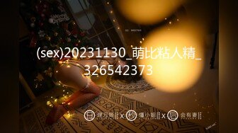 【新片速遞】  ✨亚裔淫妻小母狗「小兔」OF日常性生活私拍 小只马蝴蝶逼口活一绝【第三弹】(49v)[3.74GB/MP4/1:16:15]