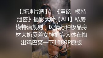 新年巨献第二波最牛醉酒迷干妹子女仆装摆浦士各种姿势玩1080高清