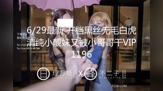 国产AV 麻豆传媒 兔子先生监制 TZ104 兔子按摩院 EP5 巨乳技师贴身服务 白石麻衣