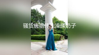 【新片速遞】 ❤️作者虽然激动的镜头发抖，但是终究还是被发现了，女的‘啊啊啊’直叫唤【92.3/MP4/03:27】