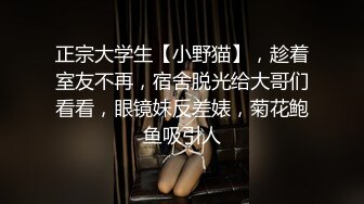 (中文字幕) [DASD-699] 腿受伤坐轮椅的巨乳人妻筱田优被无业游民强行退回家中监禁做爱