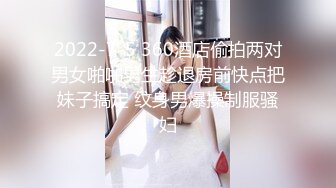 宁波90后小胖妹1