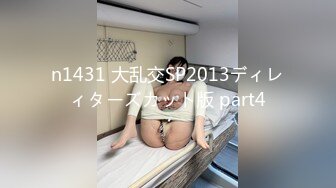 168CM极品尤物，白嫩奶子露在外面，扭动腰展示，无毛一线天骚逼，极度诱惑