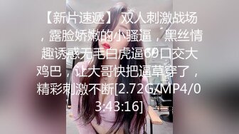 商场白色隔板女厕全景偷拍多位年轻少妇的极品美鲍3 (2)