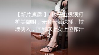 超级漂亮！性感女神~【可可甜】非常奈斯~道具插穴自慰，骚弄舞姿~耶比耶比耶~瓣开淫穴特写~极度诱惑！