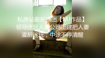 kcf9.com-大尺度写真 内裤勒逼 露出肥美两瓣