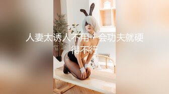 后入大屁股淫荡娇妻