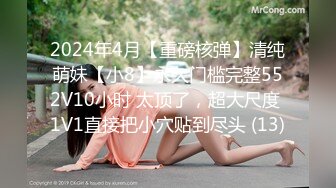 【小宝寻花】邻家妹妹，极品兼职，观众评价小刘亦菲