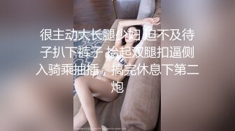 真实感扑面而来【陈果果】重磅，良家美女与男友的居家三天淫乱纪实，甜美得陶醉于性爱之中 (3)