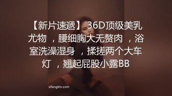 ✿91制片厂✿ 91BCM014 性感女房东和我激情缠绵▌吴凯彤▌