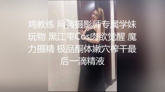 ❤️❤️❤️现实版美女与野兽，广西绿帽男首次给娇小媚黑淫妻找巨型粗壮黑人玩肏，大肉棒一步到胃爽翻天