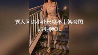 MT-005.超异能性战.蜘蛛女侠的堕落.麻豆传媒映画X麻麻传媒