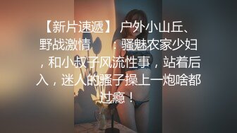 [2DF2]漂亮小骚妇 每天早上都要把老公从睡梦中操醒 有这样的骚媳妇真是受不了啊 [BT种子]