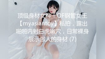 极品巨乳❤️美艳后母的诱惑-受不了的激情和儿子乱伦