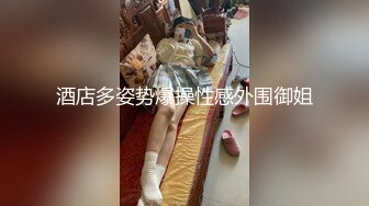 熟女人妻 在家撅着大肥屁屁上位骑乘啪啪打桩 肉臀超诱惑 技术真好分寸把握的刚刚好最长活塞运动 后入