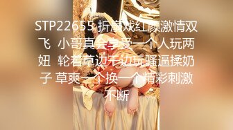 《7丶总探花》175CM模特级女神返场，拨开内裤揉骚穴