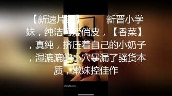 ✿破解摄像头✿ 最新摄像头啪啪啪妹子求男友肏穴遭拒只能手淫自慰 夫妻家庭性事各种花招 当儿子面肏妈妈 (12)