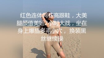 流出乐橙精品高清 偷拍尤物级大奶美女