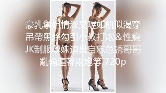 监控破解年轻小伙带着喝醉的女同事酒店开房女的有点不愿意强上