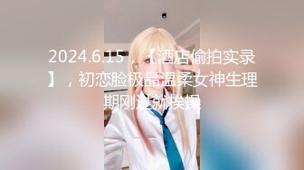 STP23697 【钻石级推荐】猫爪传媒最新剧情力作-画家的女学徒 老师...能触动我的敏感带吗 清纯女神寻小小