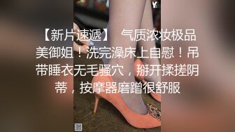 STP16437 极品高颜值车展御用模特啪啪 芭比娃娃般 口活深喉超棒 骑乘顶操