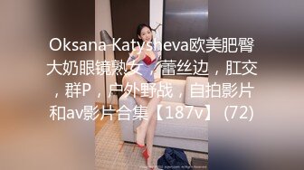 STP28771 國產AV 果凍傳媒 91BCM006 兒子的美豔幼兒園老師 白允兒