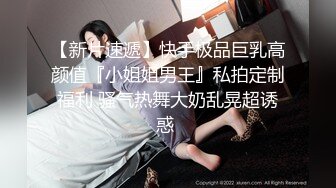 漂亮巨乳女友 貌似来月事了 被弯吊男友深喉操嘴 各种姿势爆菊花 最后内射