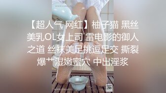 ODE-017.父亲债务女儿肉偿.麻豆传媒X爱妃传媒