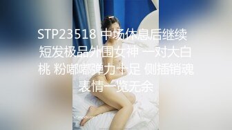 【上集】监狱风云,在监狱中强奸狱友28天,从开始的抗拒到后面的顺从